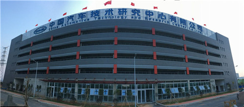  
照亮未來：發(fā)光字招牌在城市商業(yè)宣傳中的光明作用及其創(chuàng)新趨勢