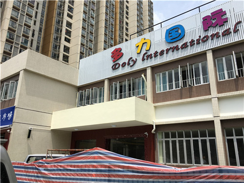  廣告制作公司哪家好？行業(yè)專家為您深入分析
