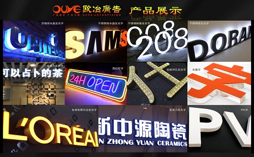 做廣告打樣也要收費(fèi)，這是為什么呢？