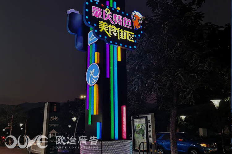 精神堡壘是怎樣制作的，精神堡壘廠家?guī)闳ヒ娮R