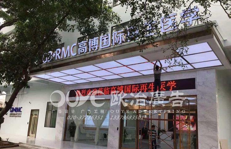 廣州精神堡壘廠家找哪家好？制作流程的工藝有什么要求